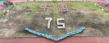 拥有一位如 拥有一位如